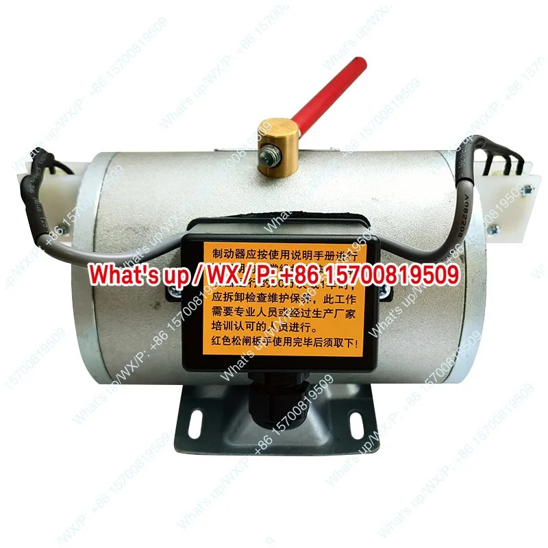 전자기 브레이크 DZS900AB01D1 호스트 홀딩 DZS800AB01D1 엘리베이터 부품