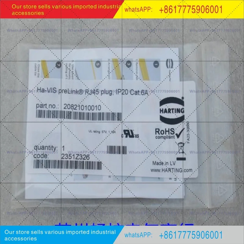 커넥터 20821010010 새 모듈 HARTING