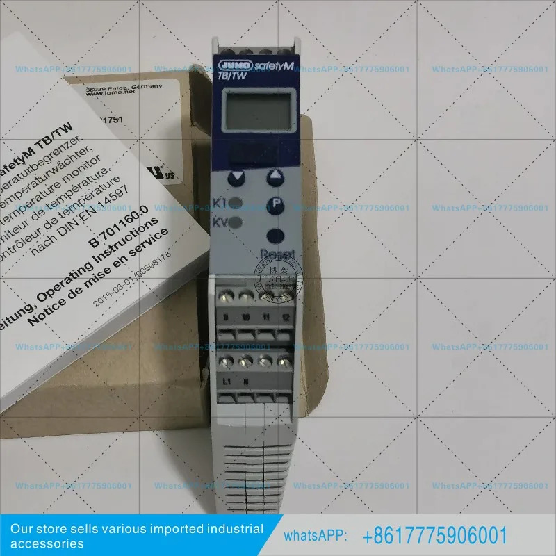 701160/8-0153-001-25/23 오리지널 JUMO 온도 제어기