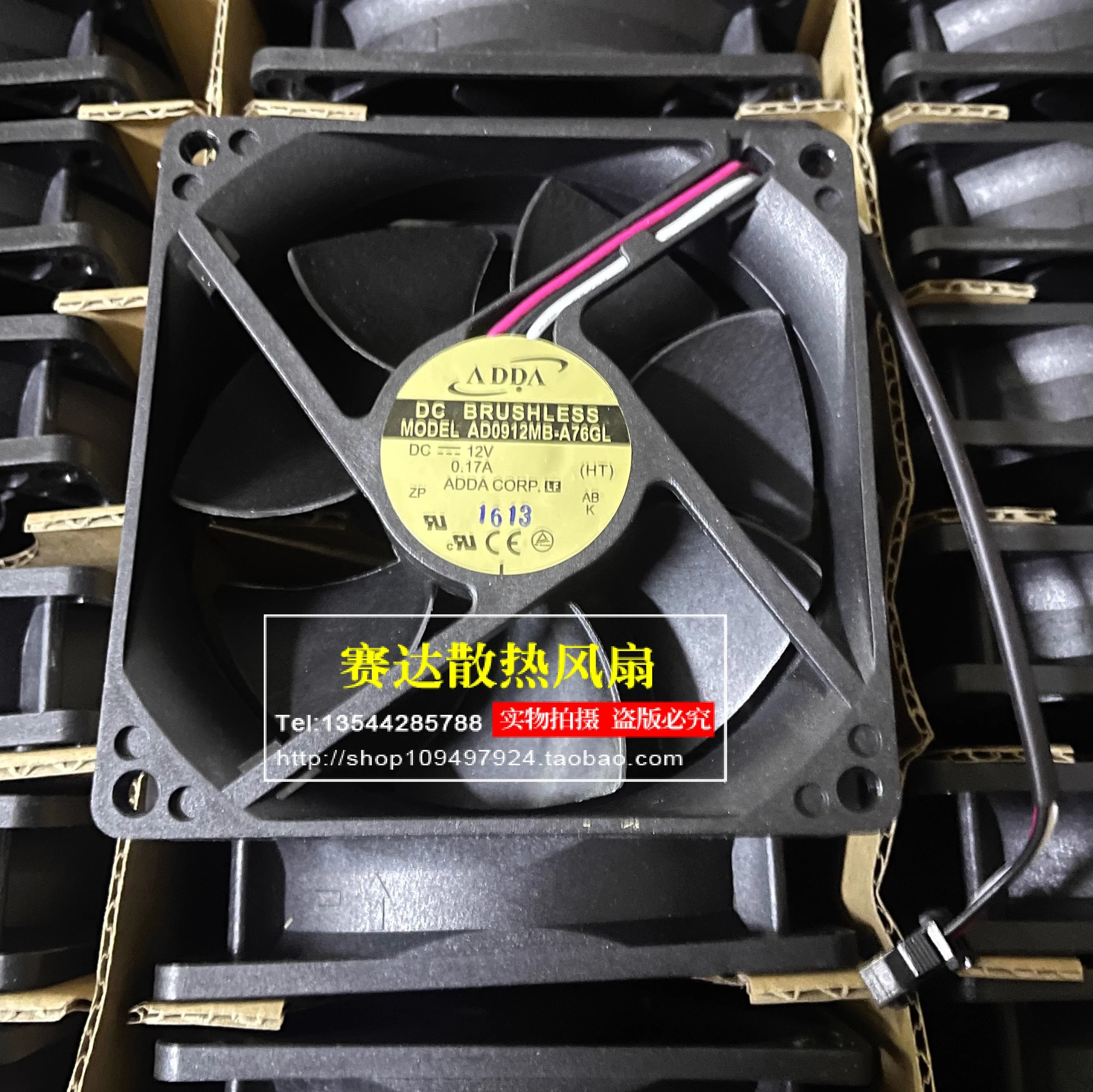 JFG For ADDA AD0912MB-A76GL 9225 12V 0.17A 3선 와이어 컴퓨터 케이스 무소음 냉각팬 92x92x25mm