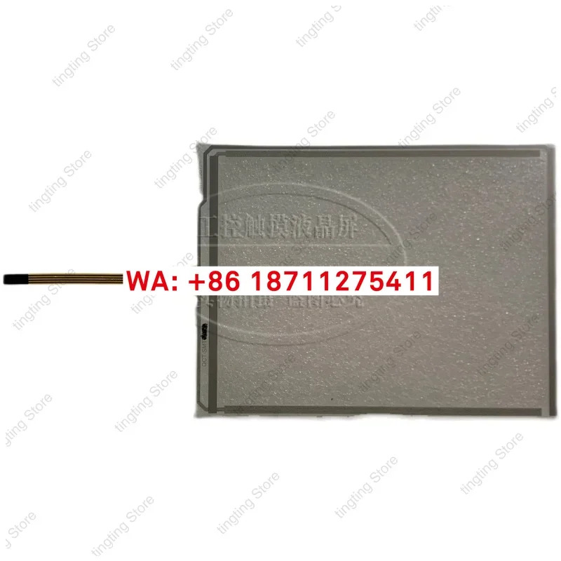 AMT 9557 91-09557-000 AMT9557 터치패드 외부 화면
