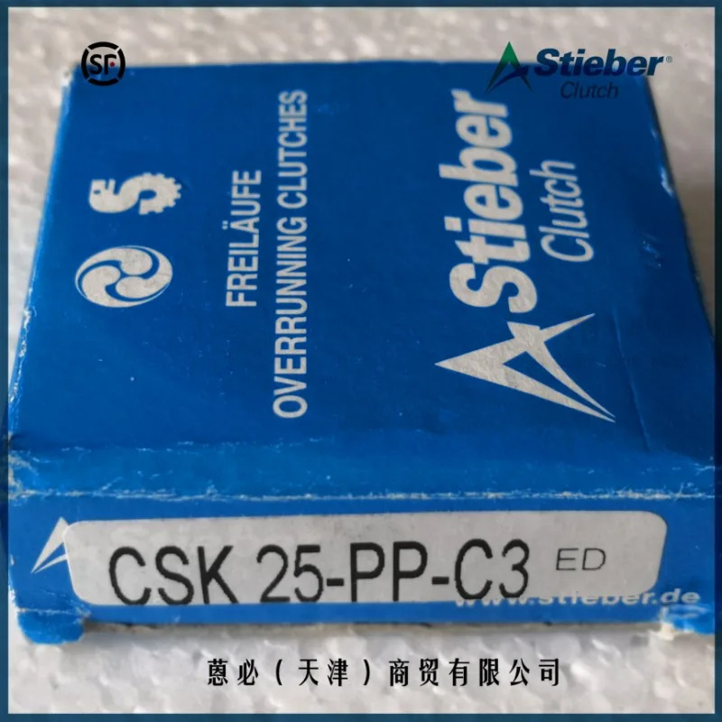 CSK 8 15 17 20 25 30 35 40 - P PP C3 M-C5 2RS 베어링 STEBER 1PCS