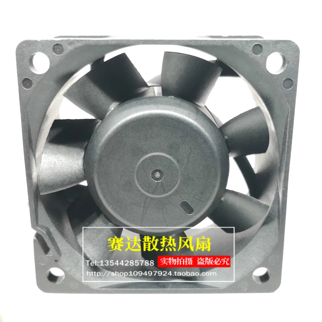 JFG 델타 PFB0612EHE 6038 12V 0.95A 컴퓨터 케이스 전원공급장치 에어량 냉각팬 60x60x38mm