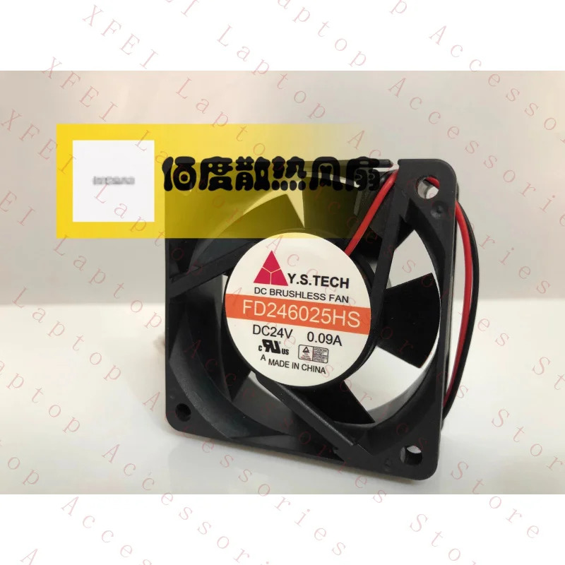 Y.S.TECH FD246025HS DC24V 0.09A 6025 6CM 2선 인버터 팬