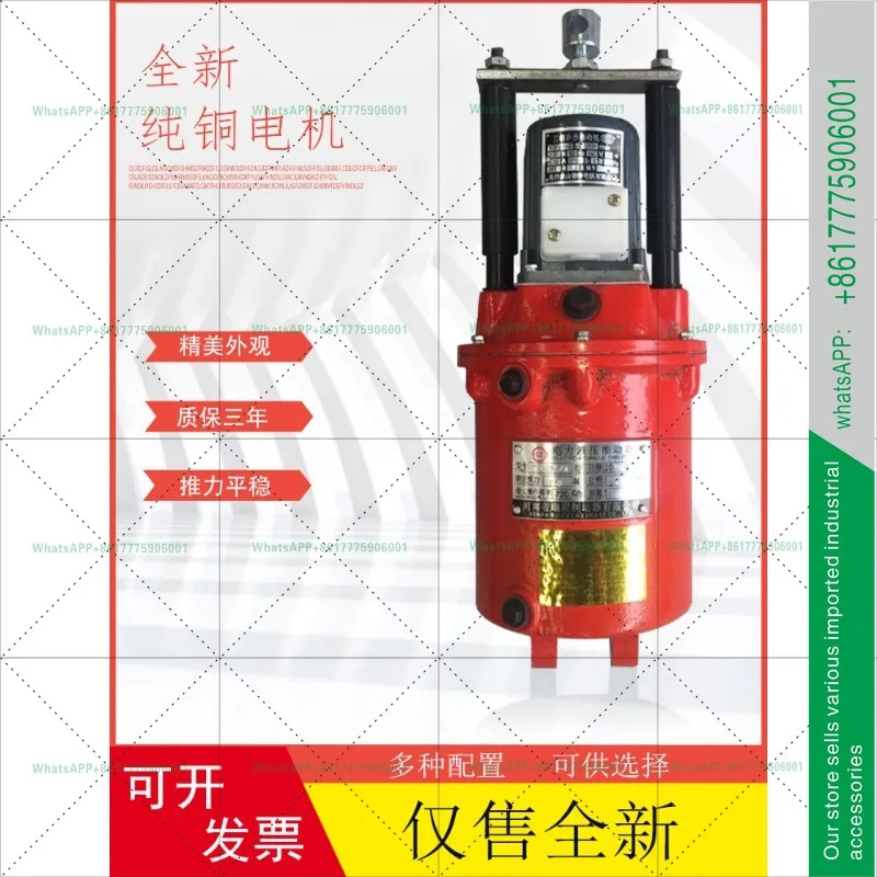 3상 380V/220V 인버터 모터 60W 80W 140W