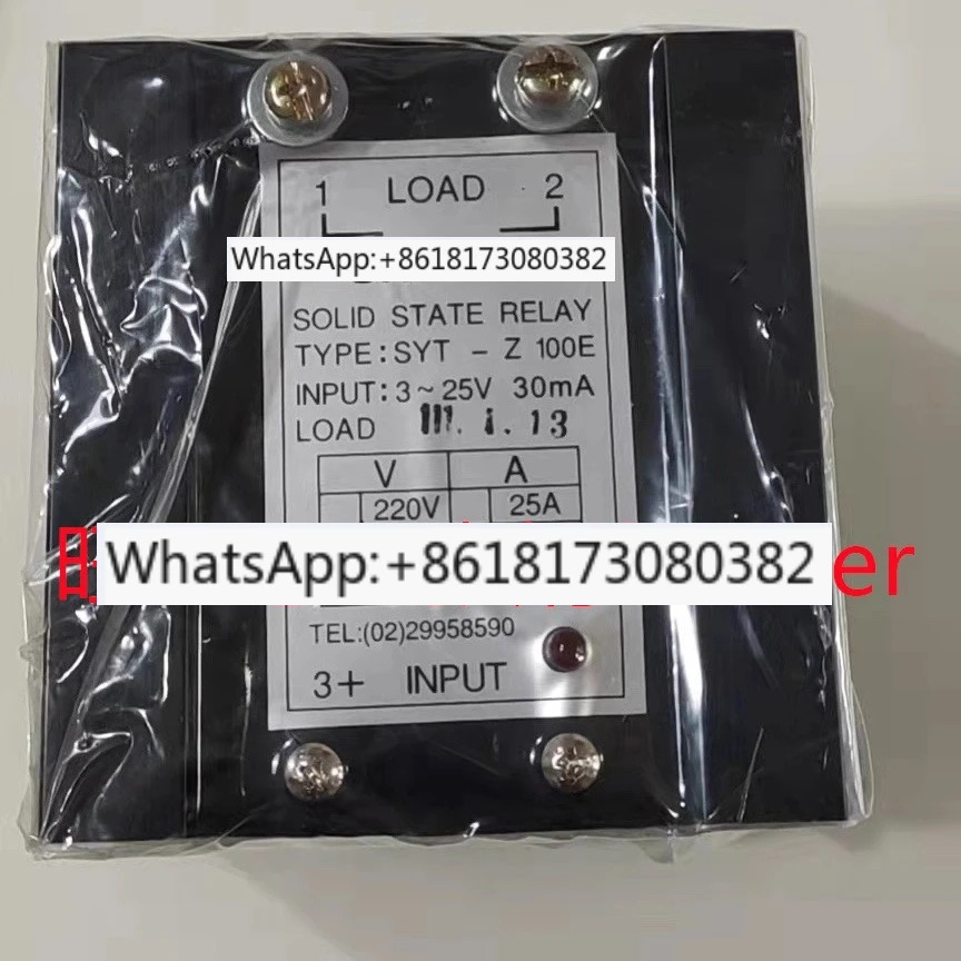 릴레이 SYT-Z100E 220V 40A