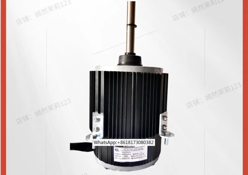 모듈형 모터 멀티 스플릿 YDK900-6/10AC