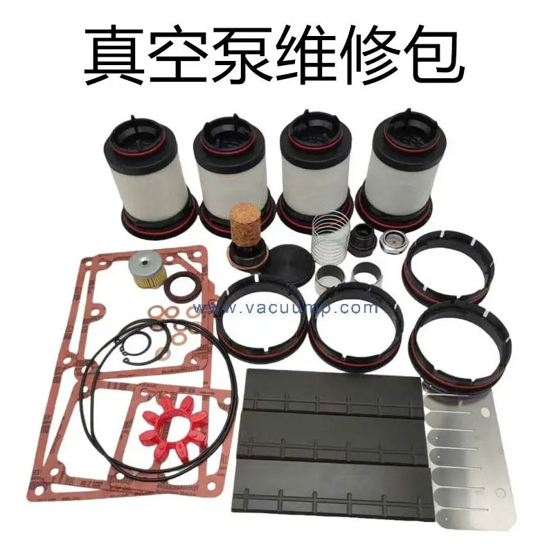 진공 펌프 베슬라이딩 베수리 액세서리 VC75VC100VC150VC202VC303