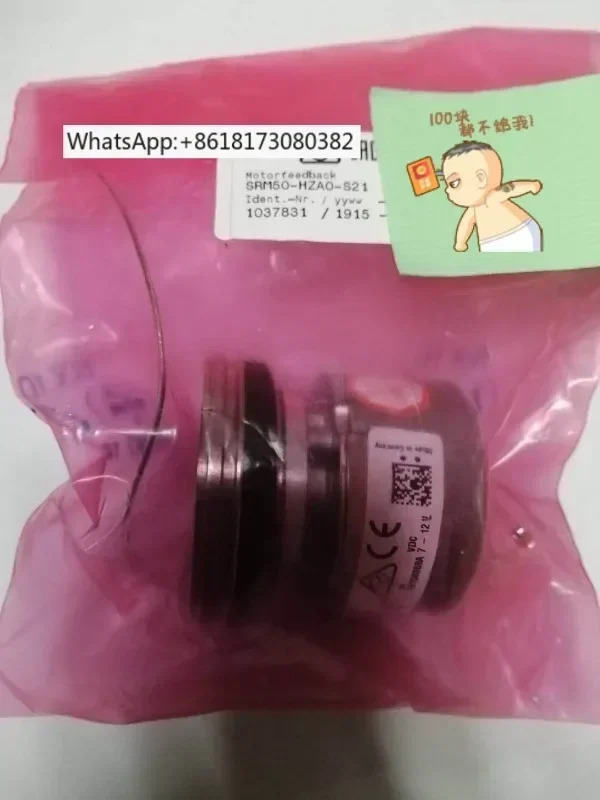 1037831 SRM50-HZA0-S21 절대값 멀티턴 서보 엔코더