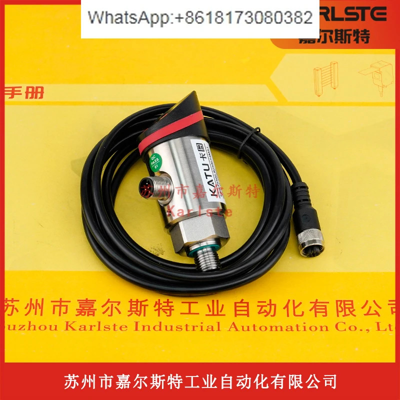 PS500-B010G14MA3 PS500-B250G14MA3 압력센서