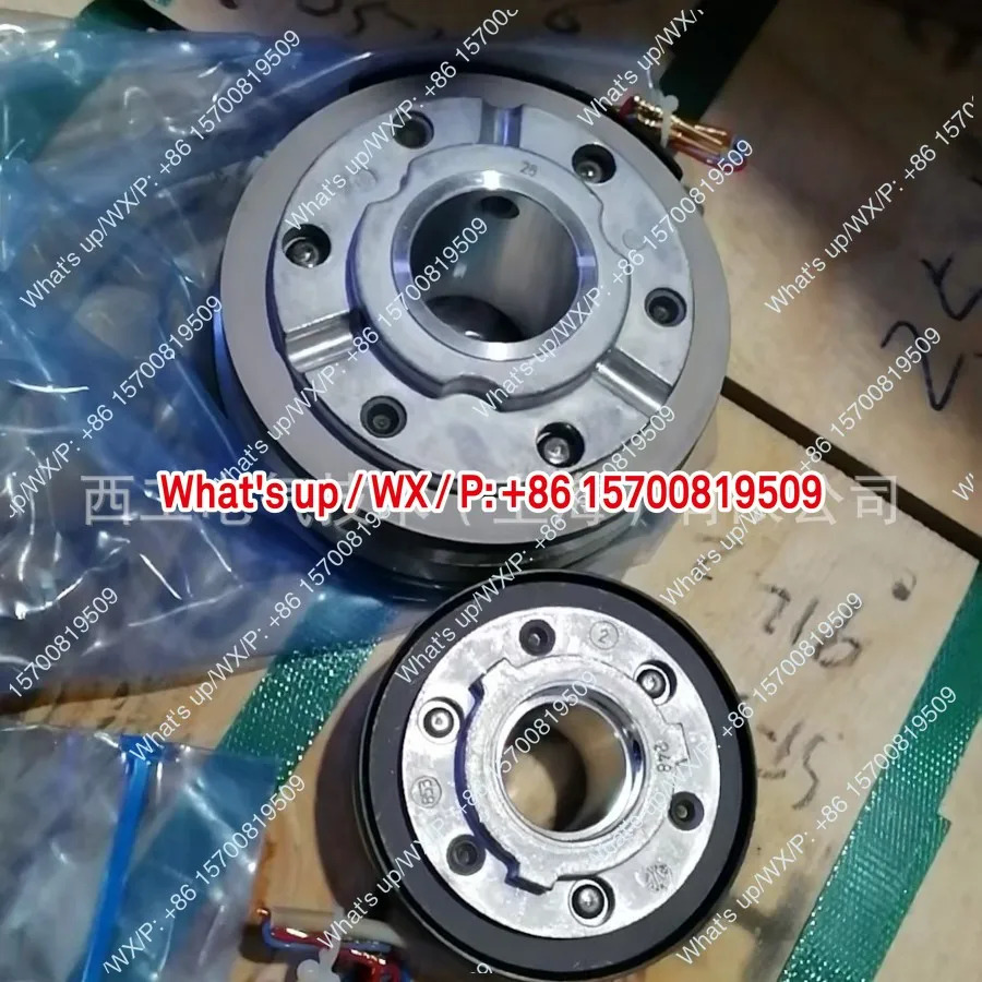 이며 다음합니다 모터 브레이크 8661108T01 8661104H23 8661111H60