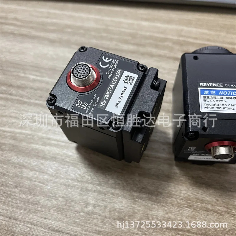 CA-HX200C CA-HX200M CA-HX500C KEYENCE CA-HX048M CA-HX048C 카메라