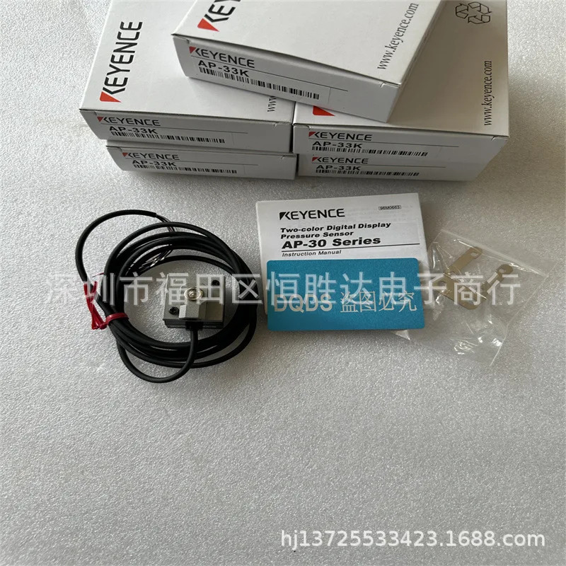 AP-34A AP-34ZA AP-33K AP-34K 키엔스 AP-33P AP-34ZP AP-33ZA