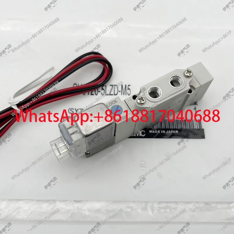 SMC 솔레노이드 밸브 SY3120-5LZD-M5