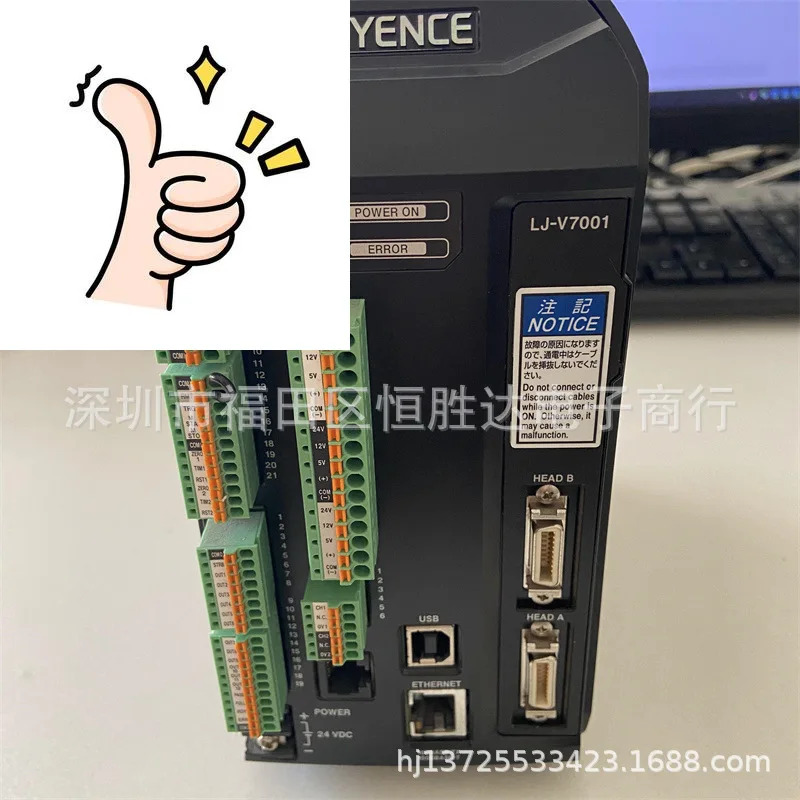 LJ-V7001 LJ-V7200 LJ-V7080 LJ-V7020K LJ-V7060B KEYENCE 측정 장비