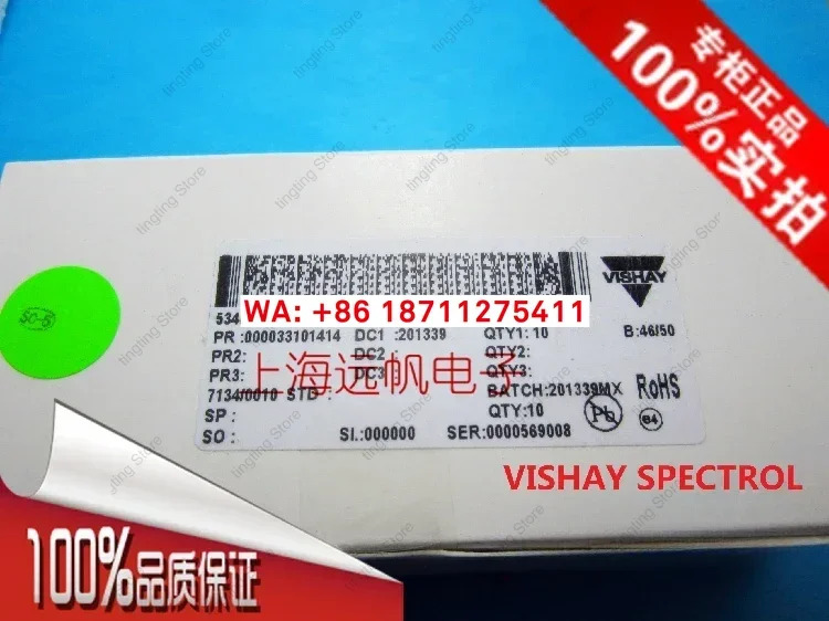 2PCS MOD534-11 103 VISHAY UK 오리지널 RES10K 멀티턴 전위차계