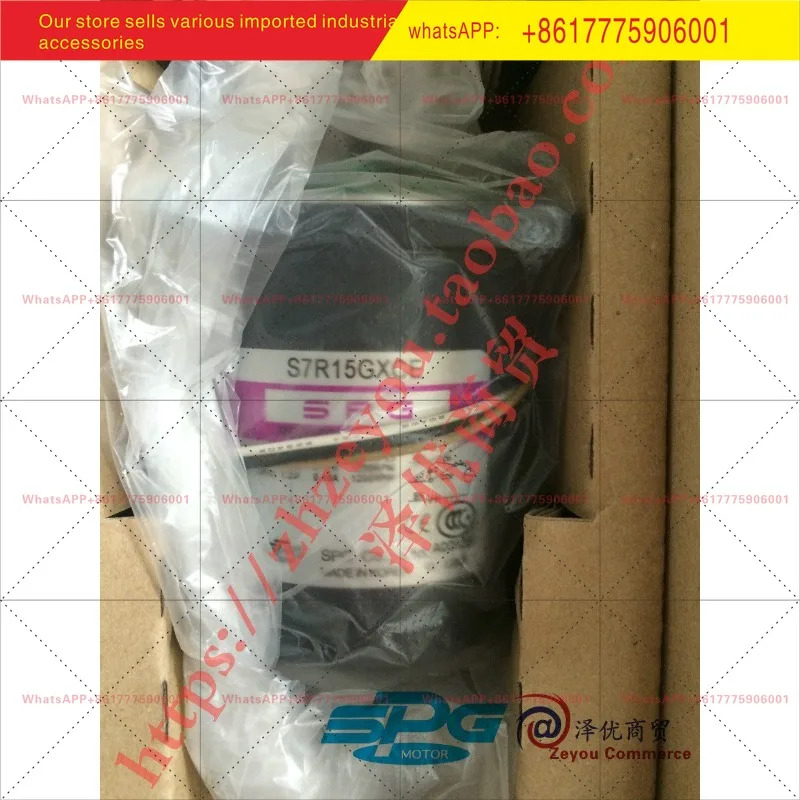 S7R15GXCE SPG 리버서블 모터 15W S7R15GBCE