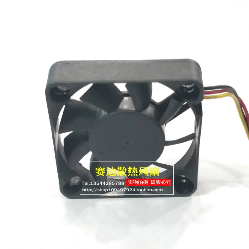 JFG 쿨트론 4010 5V 0.95W FD4010B05W5 냉각팬 40x40x10mm