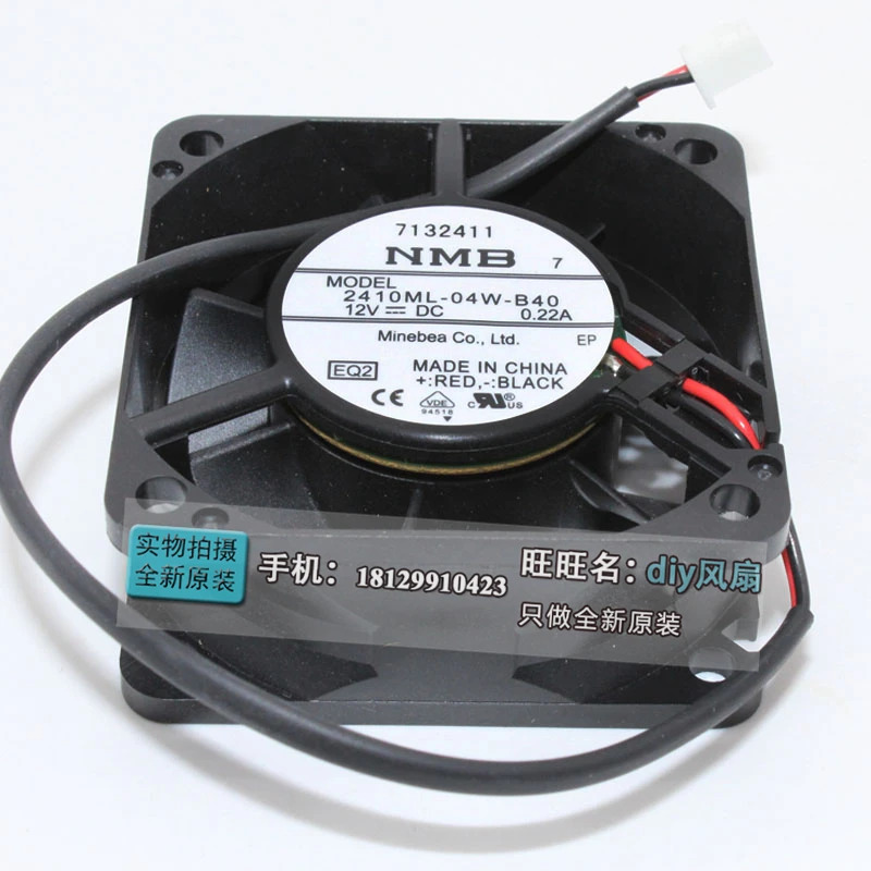 JFG NMB-MAT Minebea 2410ML-04W-B40 6025 12V 6CM 냉각팬용