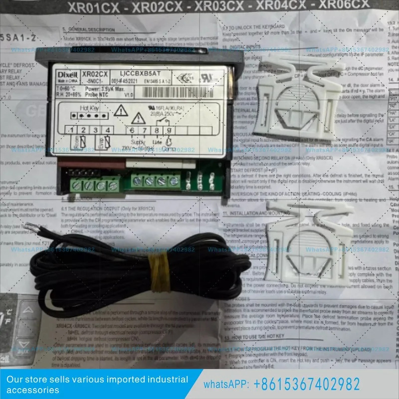 온도조절기 DIXELL XR02CX 듀얼 프로브 XR02CX-5R0C1 센서 2개