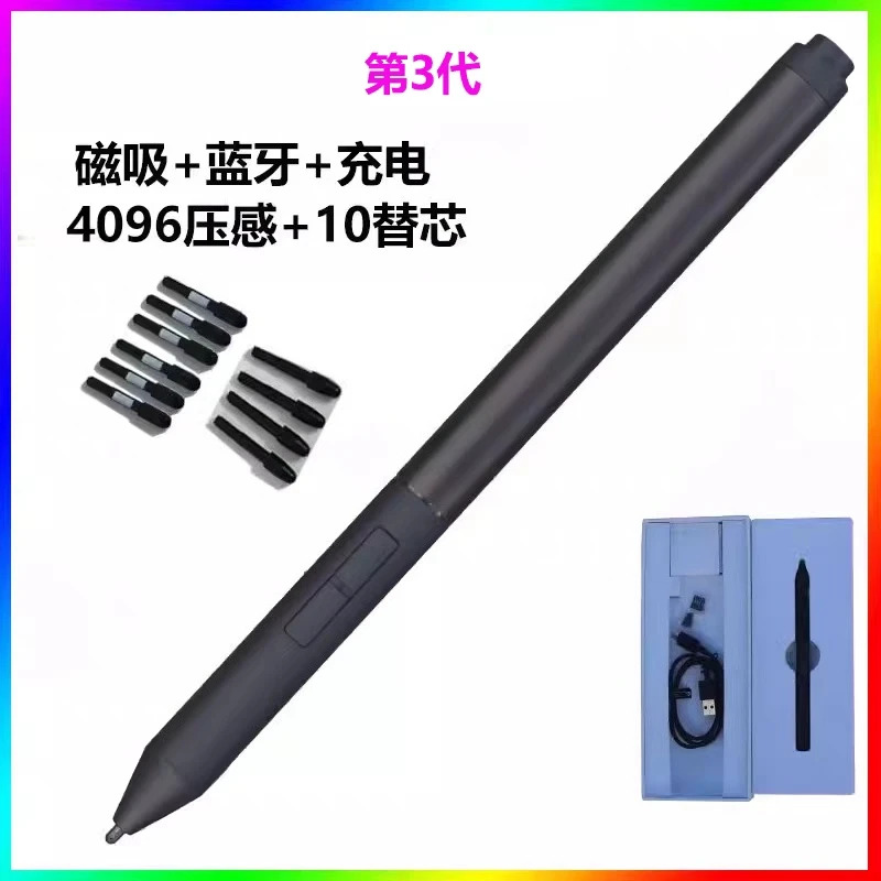hp호환 지원 AES 2.0 프로토콜 4096 압력 감지 스타일러스