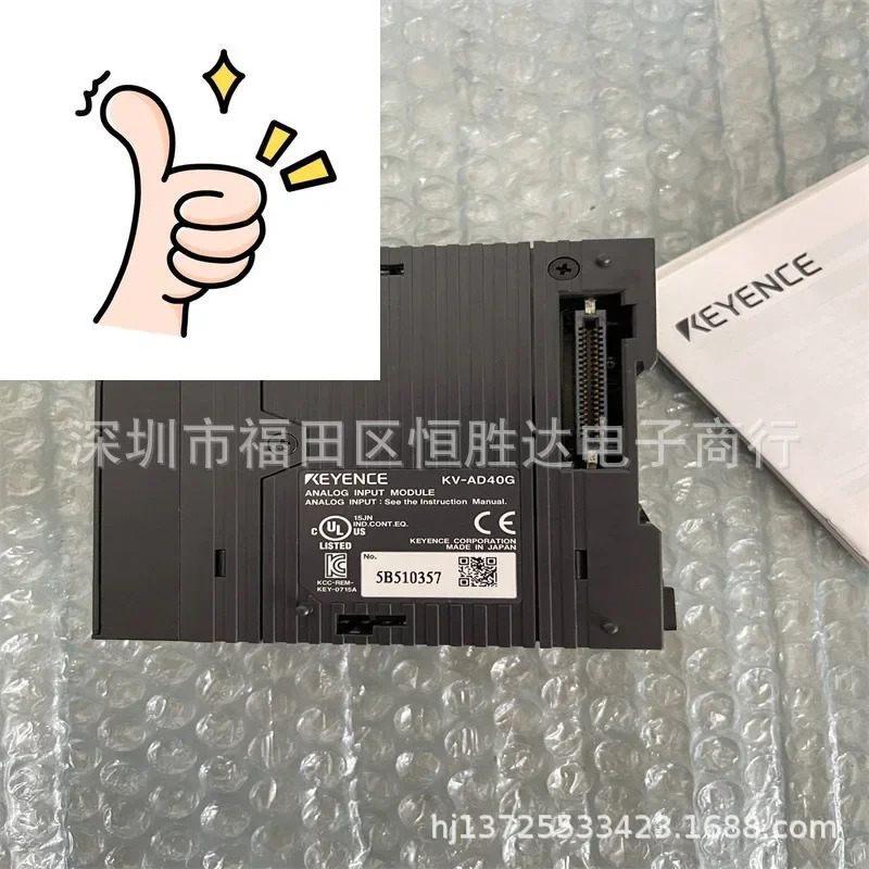 KV-AD40G KV-AD40V KV-AD40 KV-DA40 KEYENCE KV-DA40V 변환 유닛