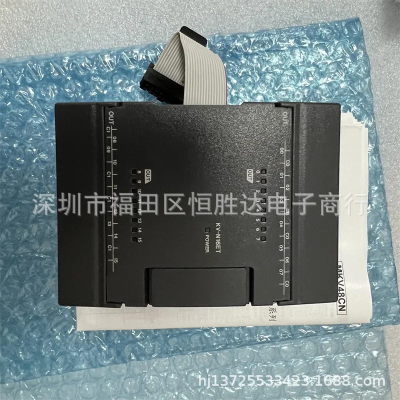 KV-N16ET KV-N16ER KV-N8ETP KV-N16ETP 키엔스 KV-N8ER KV-N8EX