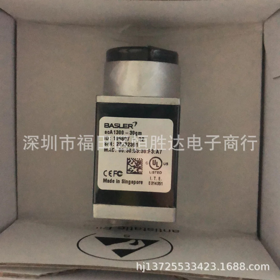 AcA1300-30GM호환 AcA1920-50gc AcA2000-50GM호환 바슬러 AcA1600-60gc