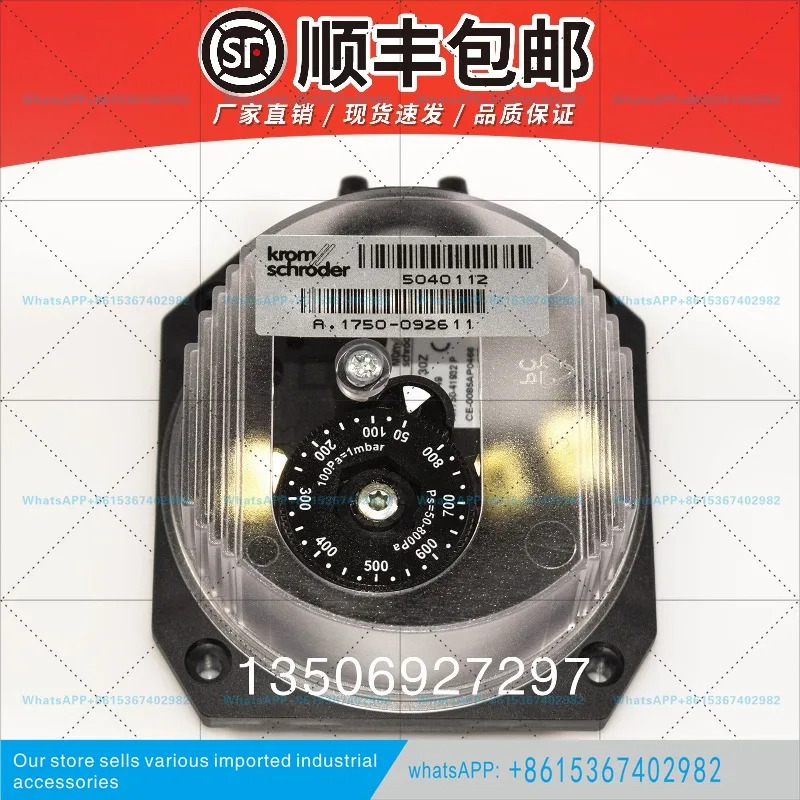 스위치 DL3AG-3Z 8K-1  30Z 크롬 슈뢰더 압력