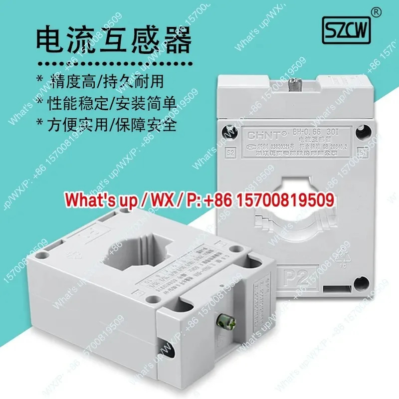 적가능모델 변류기 20A30A50A100A150A200A300A500A1000A