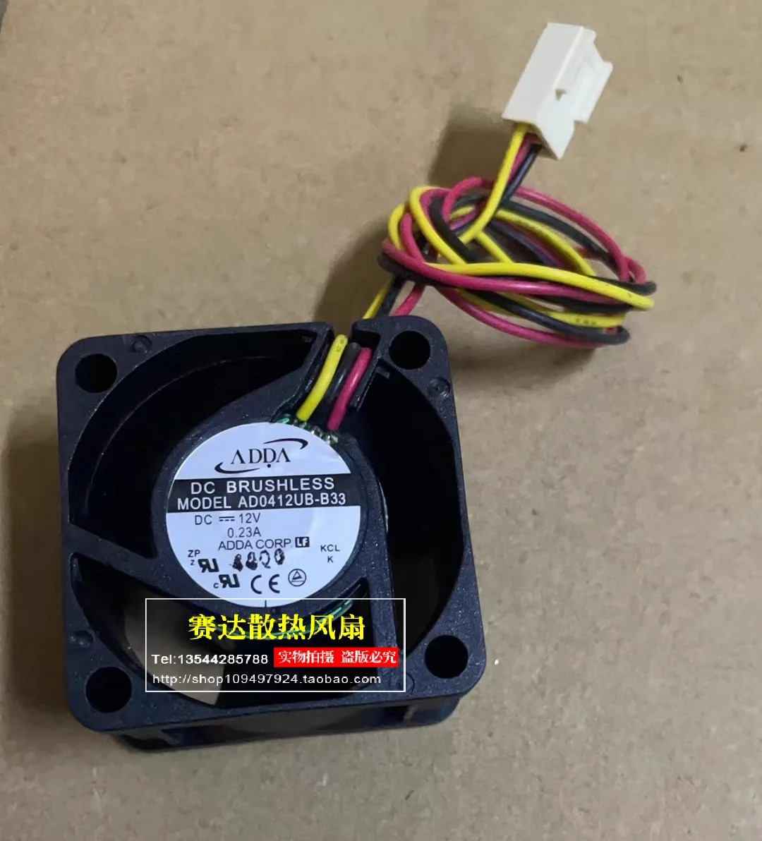 JFG ADDA AD0412UB-B33 4028 12V 0.23A 3선 와이어 냉각팬 40x40x28mm