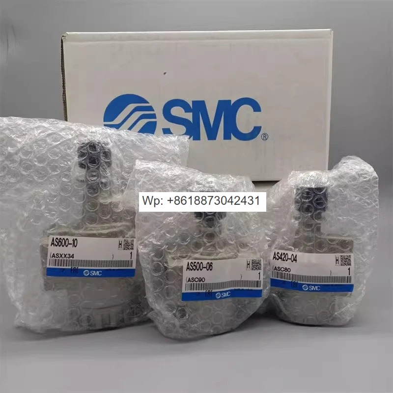 오리지널 표준 속도 제어 밸브 AS900-14 AS900-20 대유량 관통형 1PCS