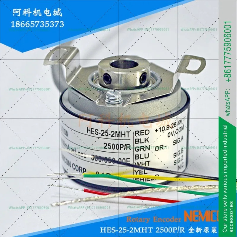 오리지널 내부 비밀 제어 로터리 엔코더 HES-25-2MHT