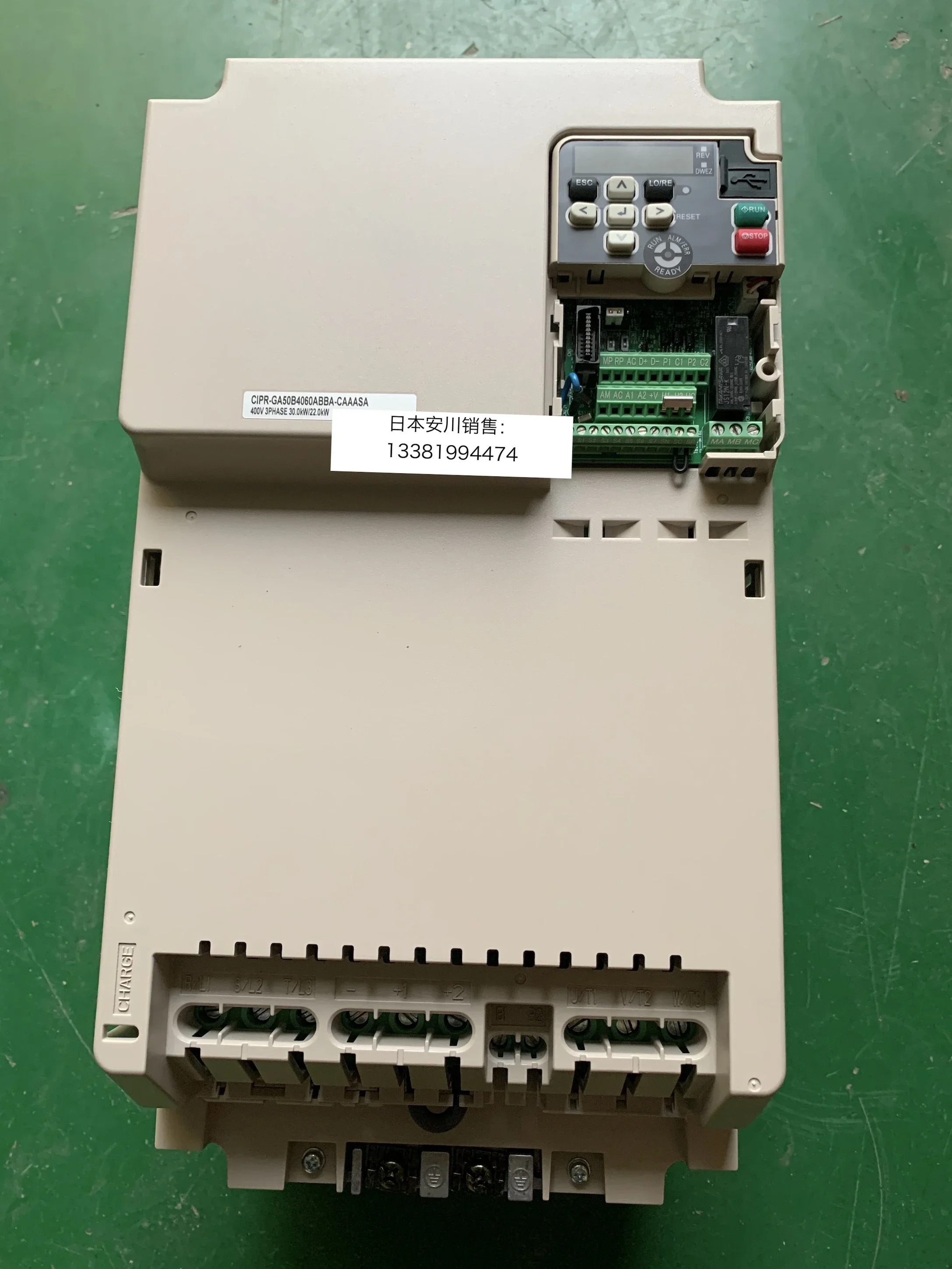 2025.4 일본 야스카와 인버터 GA500 CIPR-GA50B4060ABBA 30KW/22KW 새