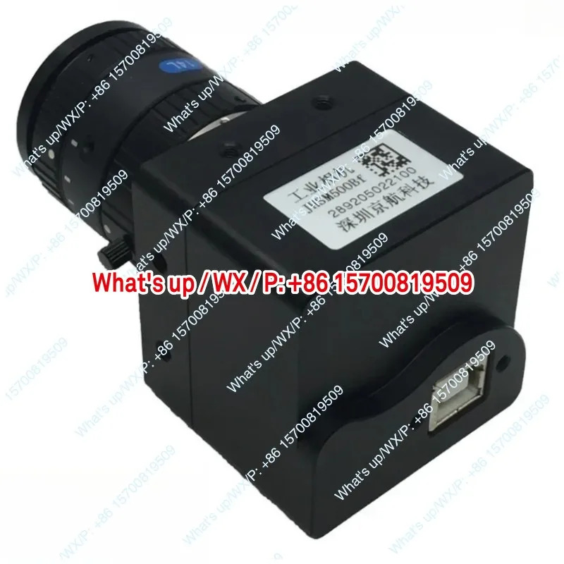 액세서리 USB2.0 500만 화소 고화질 흑백 테이프 캐시 산업카메라/지원 WIN10SDK 포함