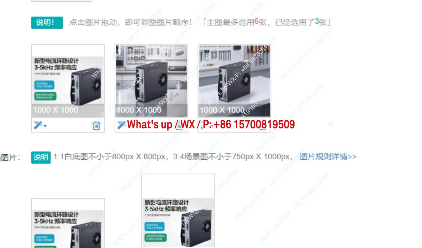 서보 드라이버 220V 모터 컨트롤러 CDHD-0032 0062 0082