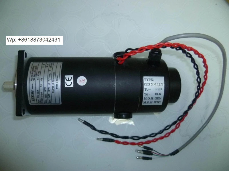 Shizhang DC 서보 MM250T CDSMM250T 섬유 모터