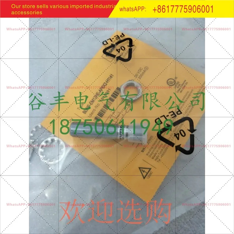 터크 센서 BI4-G12-ADZ32X-B3131 BI2U-G12-ADZ32X-B3131