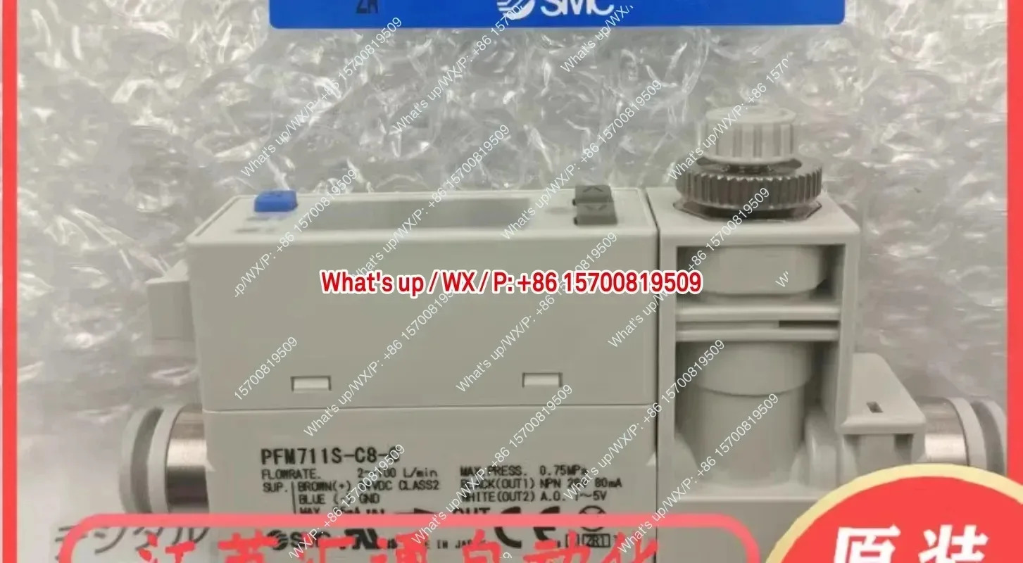 플로우 스위치 PFM711S/PFM725S-C6-C8-01-02-A-C-M PFM750S-C6L-A-B