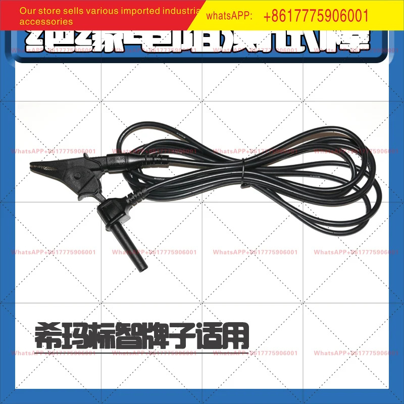Cima AR3125/26/27 고전압 메가옴 미터 5000v 절연 저항 리퍼 로드 셰이커 녹색 검정색 와이어 클램프