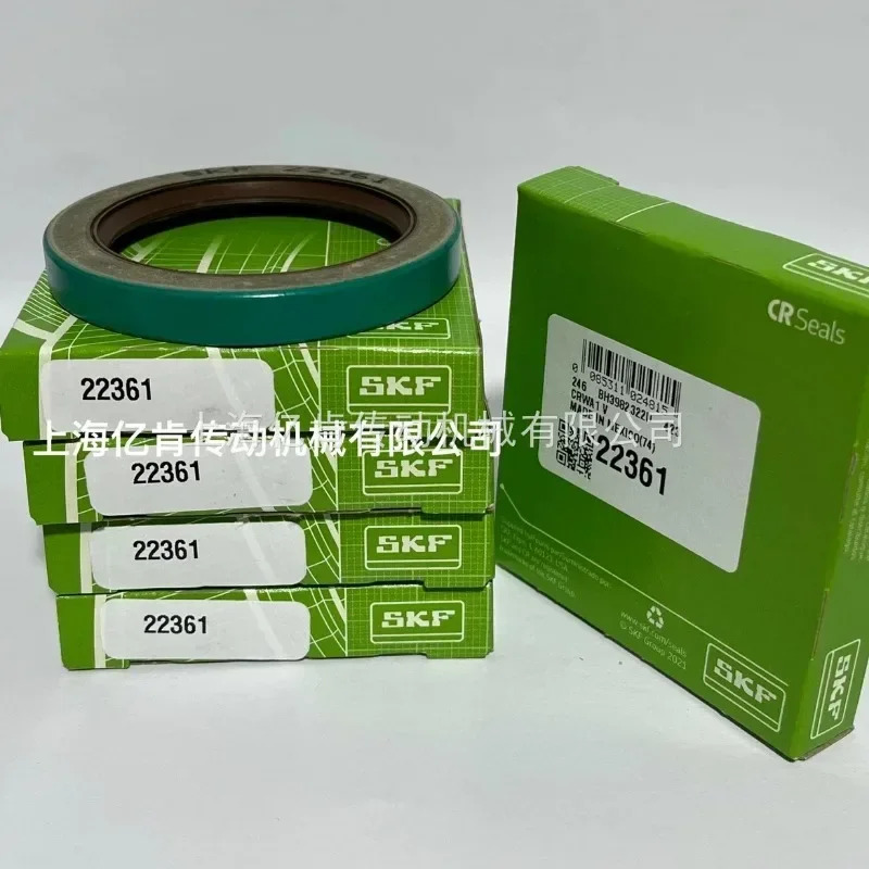 CR 22361 CRW1 CRWA1 CRWH1 CRWHA1 R V S P 오일 씰 영국식