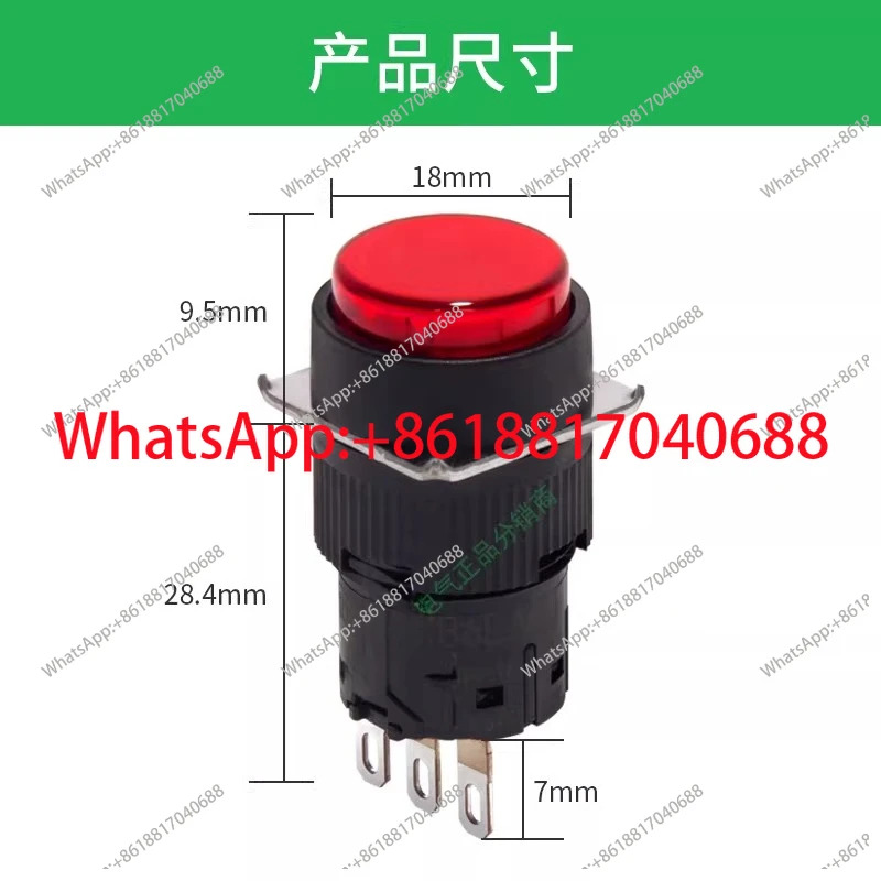 플랫 헤드 버튼 XB6EAA31F XB6EAA41F XB6E4BF XB6E5BF 16mm