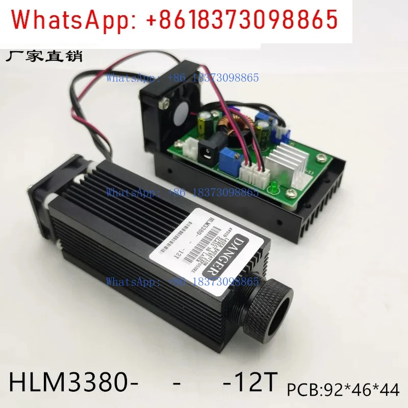 근적외선 고출력 808nm 810nm 4.8W 3200mW 필라이트 모듈 12VTTL