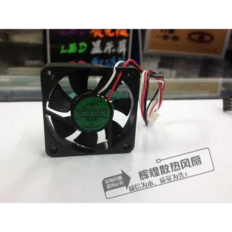 JFG ADDA AD4505HX-G73 5V 0.20A 4.5CM 4510 냉각팬용