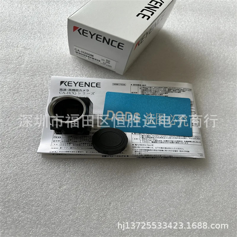 CA-H200M CA-H048MX KEYENCE CA-H500MX CA-H200MX CA-H500CX 카메라