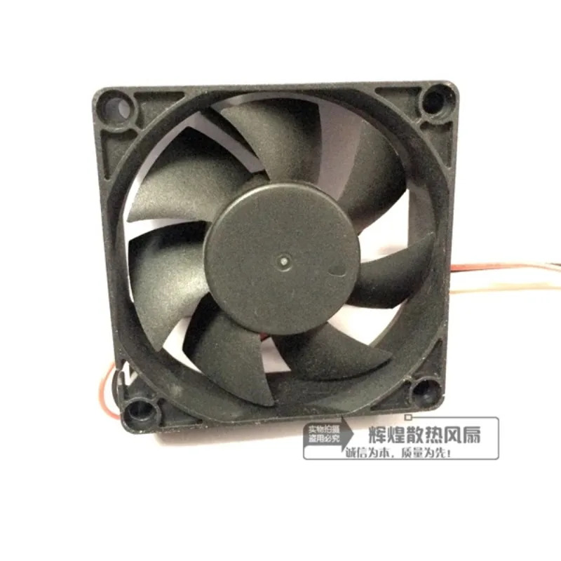 JFG 크라운 AGE070257025B24H 7CM 24V 0.3A 냉각팬