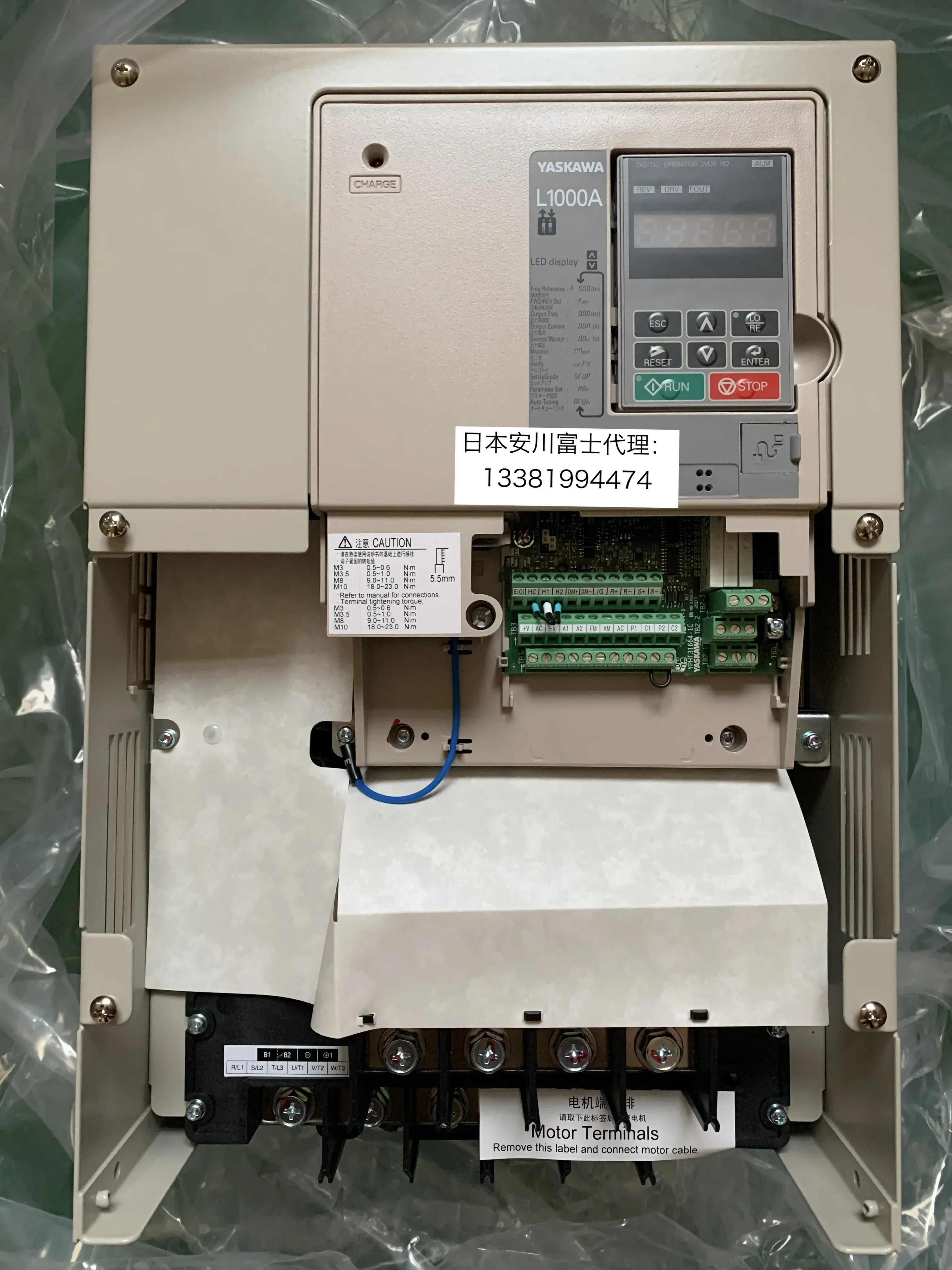 2025.4 신품 안촨 주파수 변환기 L1000A 엘리베이터 전CIMR-LB4A0060AAC/AAA 30kw