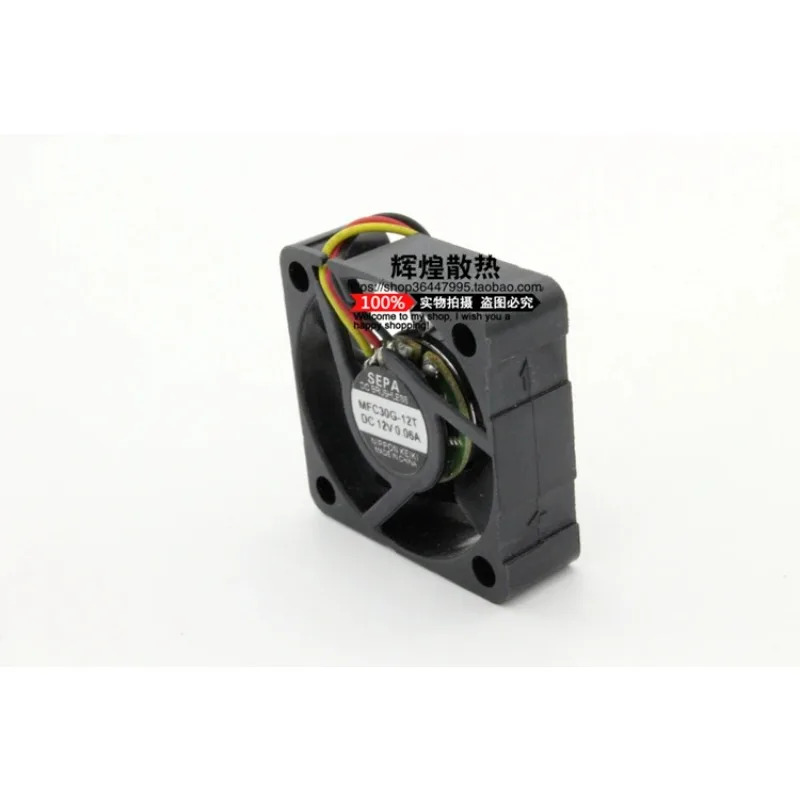 JFG SEPA MFC30G-12T 3010 12V 0.06A 3CM 저소음 냉각팬