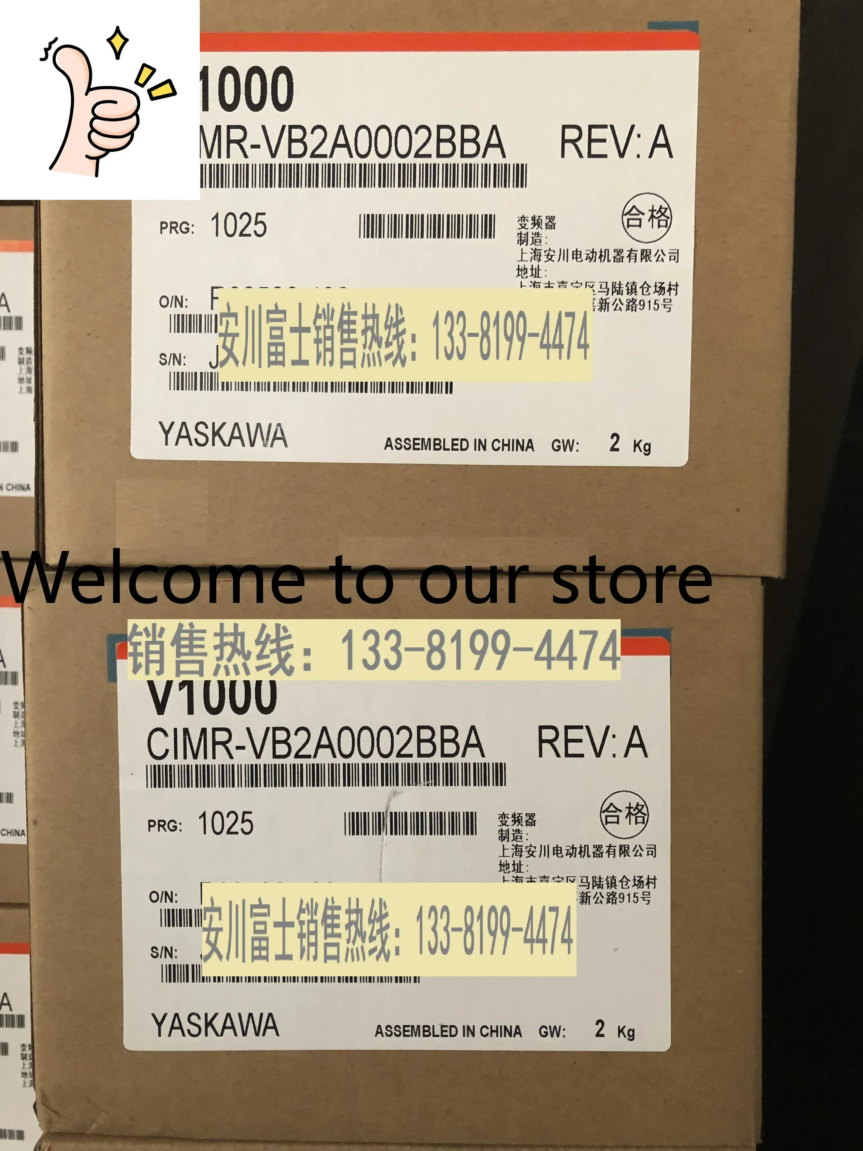 2025.4 오리지널 야스카와 인버터 V1000 CIMR-VB2A0002BAA/BBA 0.2kw/0.4kw