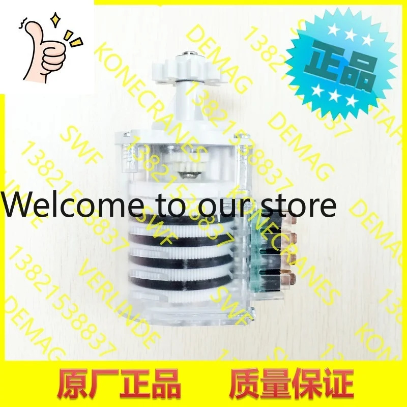 코네크레캠 리프트 로터리 리미트 스위치 마이크로 52322720